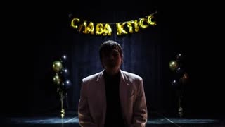 Слава КПСС - Биография (Премьера клипа 2022)