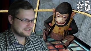 Fallout 4 Прохождение ► СТРАХ ► #5