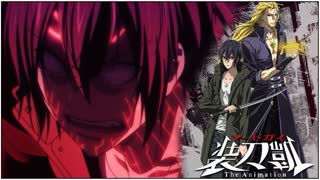 Аниме: Меч Гая - Sword Gai - 2 Сезон Все Серии (Анифильм - Марафон)