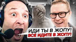 Генича довели до истерики! Журавель, ты здоров?