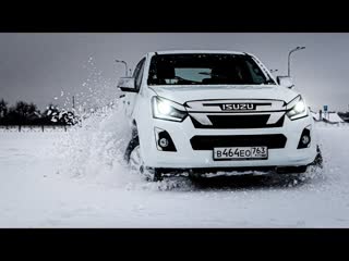 Новый Isuzu D Max 2020: Нечто Лучше Амарока Тест-Драйв