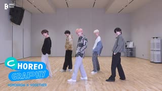 TXT - Sugar Rush Ride (Dance Practice)