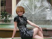 Фотография Решетниковой Ирины