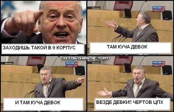 №17, Дамир Омаров, Усть-Каменогорск, Казахстан №17, Дамир Омаров, Усть-Каменогорск, Казахстан