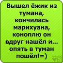 Віталік Катрага фотография #17 (источник - https://vk.com/id165701899)