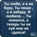 Ірина Ярміцька фотография #26 (источник - https://vk.com/id124413402)