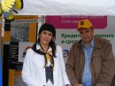 Александр Солоненко фотография #17 (источник - https://vk.com/id56238228)