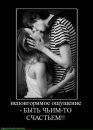 Кирилл Трусов фотография #8 (источник - https://vk.com/id34047852)