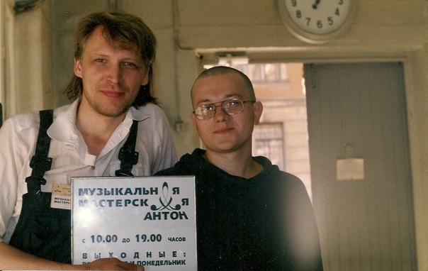 №17, Александр Даев, Санкт-Петербург №17, Александр Даев, Санкт-Петербург
