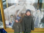 Фотография Минасияновой Татьяны