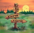 Фотография Алмаевой Анастасии