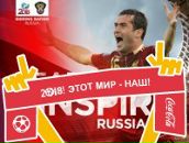 Фотография Салмина Александра