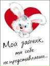 Рома Курпіль фотография #23 (источник - https://vk.com/id92747773)