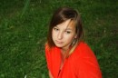 Фотография Ревугиной Кати