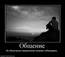 Вікторія Гранюк-Гедеон фотография #17 (источник - https://vk.com/id11711375)