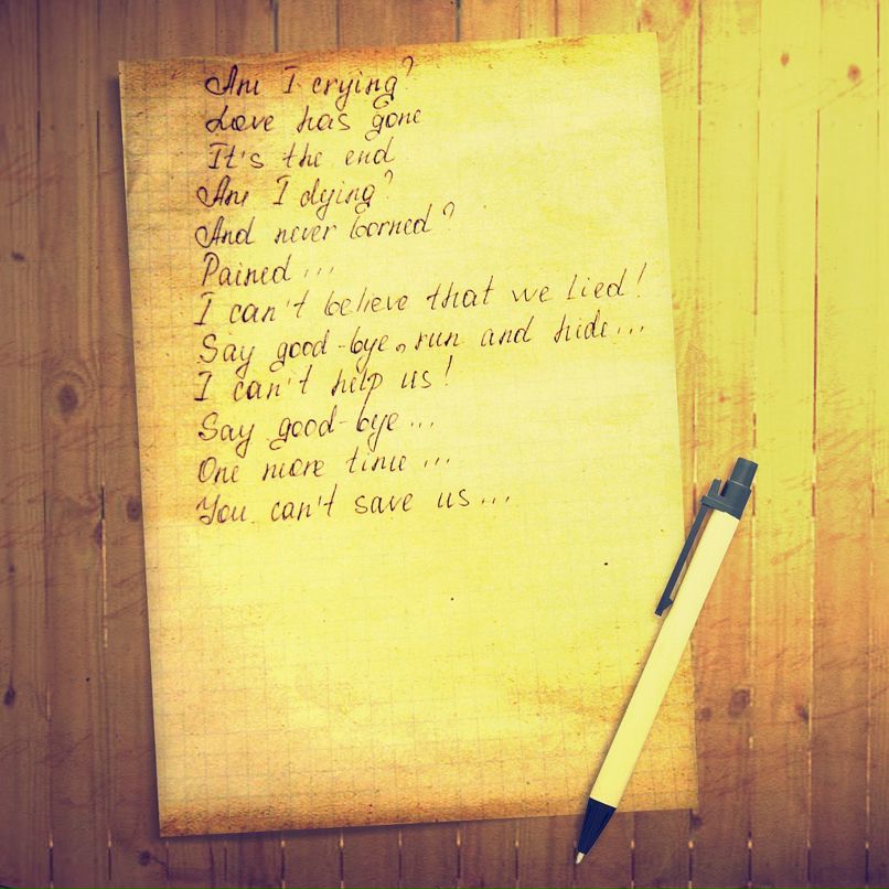 Ru Community фотография #22