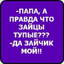 Нікіта Губський фотография #27 (источник - https://vk.com/id168724510)