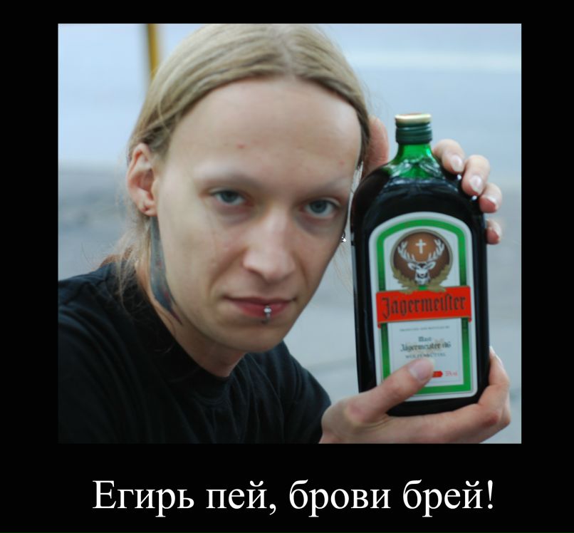 Харон 1112 фотография #10