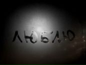 Фотография Феодоридис Елены