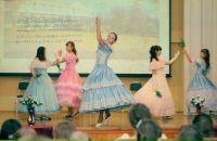 Фотография Яковлеваа Любови