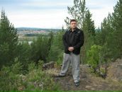 Фотография Волка Сергея