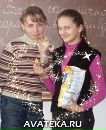 Ірочка Форсюк фотография #27 (источник - https://vk.com/id78850502)