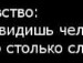 Андріана Леньо фотография #14 (источник - https://vk.com/id111883739)