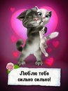 Стаска Тобіяш фотография #8 (источник - https://vk.com/id166626100)