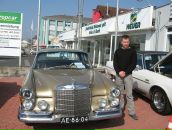 Дмитрий Кутенко фотография #25 (источник - https://vk.com/id31751161)