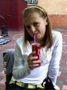 Аміно4ка Хойна фотография #45 (источник - https://vk.com/id84902657)