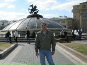 Фотография Антон Куич
