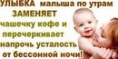 Кароліна Літвінова фотография #7 (источник - https://vk.com/id167484974)