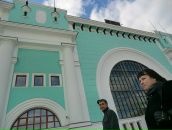 Фотография  