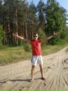 Олексій Бедій фотография #7 (источник - https://vk.com/id84889450)