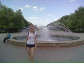 Фотография Лепихиной Александры