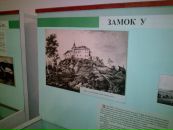 Віталік Плечак фотография #45 (источник - https://vk.com/id63329529)