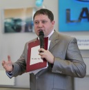 Фотография Баскова Ивана