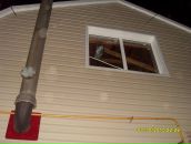 Ігорь Милаш фотография #2 (источник - https://vk.com/id67410861)