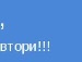 Prikalist ^_^ фотография #6 (источник - https://vk.com/id137254111)