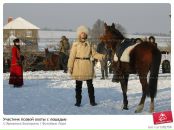 Фотография Вальвачёва Дениса