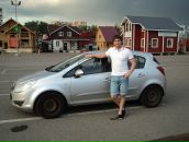 Фотография Up Ярослава