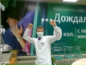 Фотография Петровца Паши