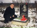 Віталій Литвак фотография #3 (источник - https://vk.com/id137350169)