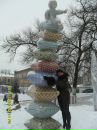 Сергій Момотенко фотография #24 (источник - https://vk.com/id102339964)