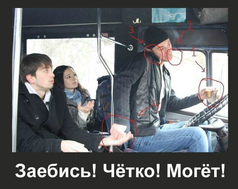 Дмитрий Струков фотография #38