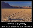 Рома Кривульській фотография #2 (источник - https://vk.com/id84185260)