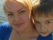 Фотография Мороз Елены