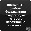 Мішаня Лаврів фотография #38 (источник - https://vk.com/id92493566)