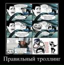 Дима Вегера фотография #24 (источник - https://vk.com/id27534833)