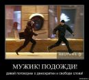 Білогаш Сергій фотография #4 (источник - https://vk.com/id32135284)